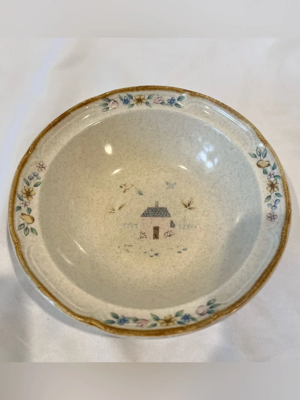 International Heartland set vintage